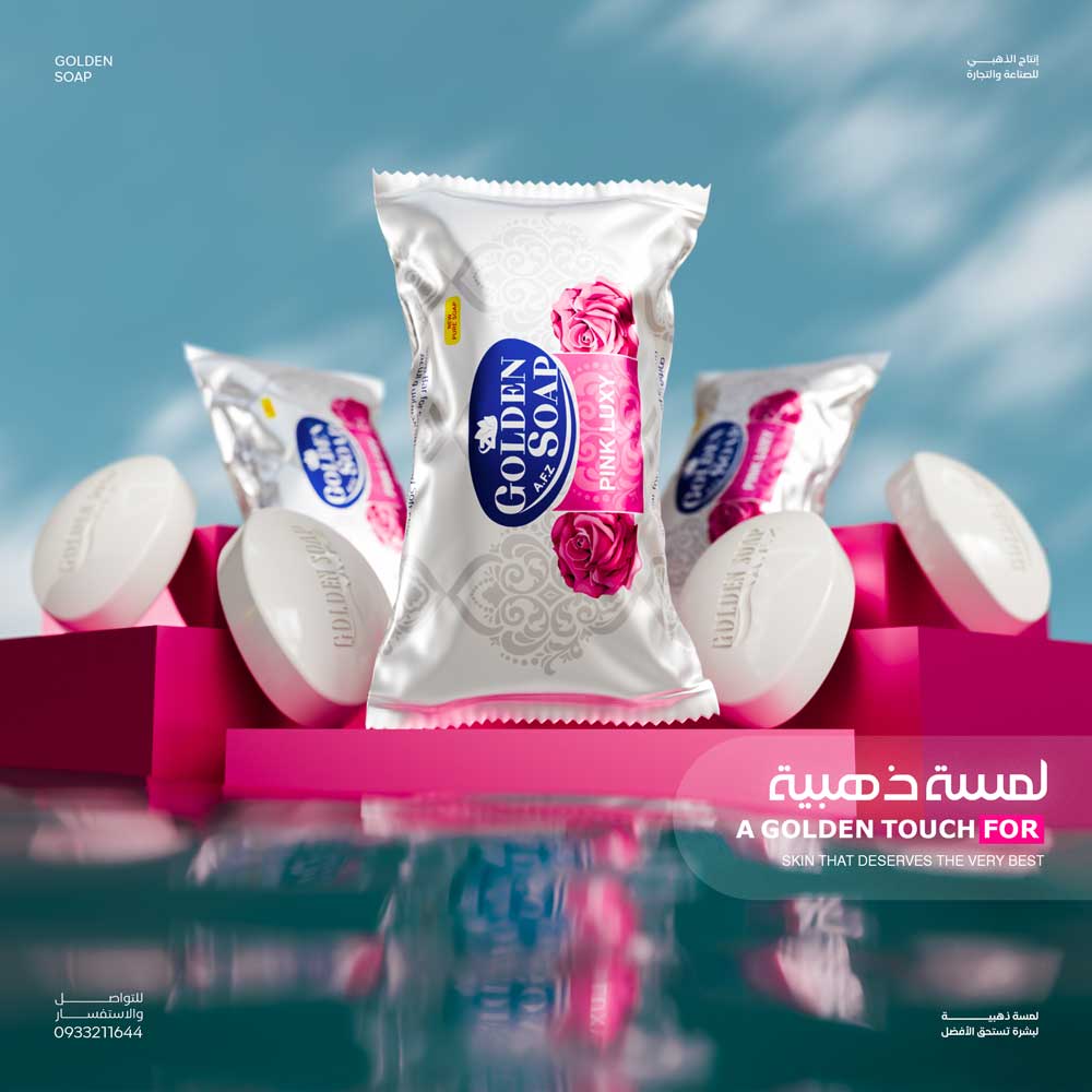 صابون برائحة الورد الجوري